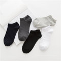 Nuevos deportes de ocio El aire frío puede ser la personalización masiva de calcetines de hilo doble para hombres